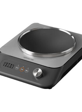 九阳凹型面板3500W猛火电磁炉
