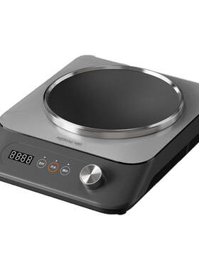 九阳凹型面板3500W猛火电磁炉