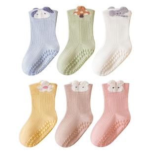 宝宝地板袜春秋季婴儿防滑隔凉学步袜一岁男宝女童室内春季中筒袜