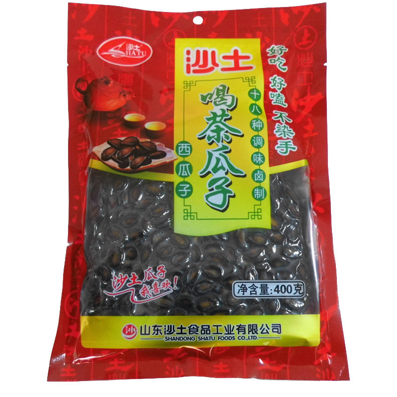 沙土喝茶瓜子400g*5袋湿袋装散装