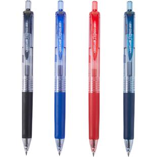 【刷题必备】日本uni三菱铅笔UMN138按动式中性笔UMN105彩色中性笔学生用速干黑色水笔大容量可换替芯书写