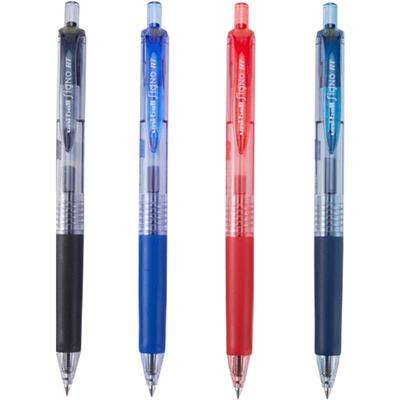 uni三菱大容量按动式中性笔组合