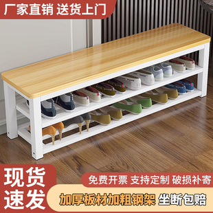 长凳子长条凳换鞋 店健身房休息凳商场凳板凳更衣室凳 凳床尾凳服装