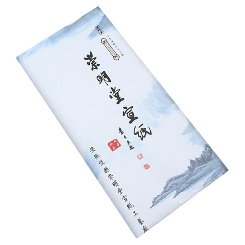 宣纸安徽泾县四六尺手工古法对开