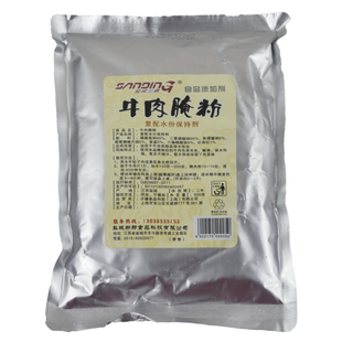 盐成三鼎鸭肠粉500克火锅鹅肠鸭肠增脆增嫩用复配水份保持剂腌料