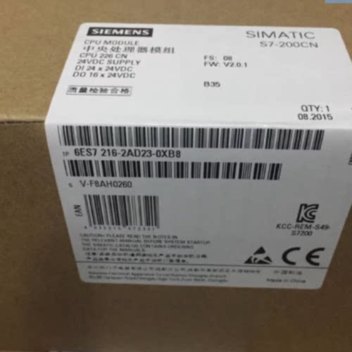 议价6ES7216-2AD23-0XB8西门子S7-200CPU模块6ES72162AD230XB8现