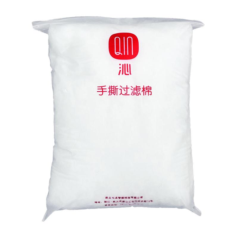 沁牌鱼缸过滤棉加厚专用