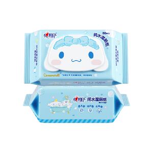 心相印三丽鸥湿厕纸杀菌湿纸巾80片2包