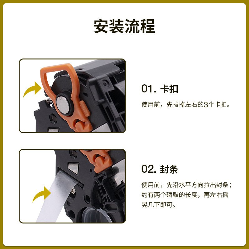 适用惠普M1005硒鼓Q2612A HP1020 1010 1018墨盒12A HP1012 M1319