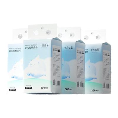 十月结晶300抽嘟嘟婴儿纯棉柔巾