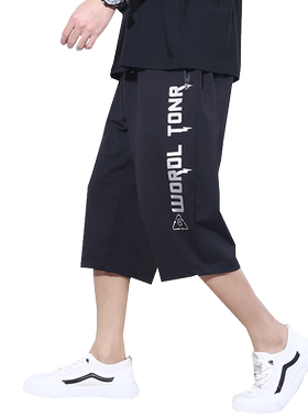 密瓶儿七分裤潮流潮流加肥加大