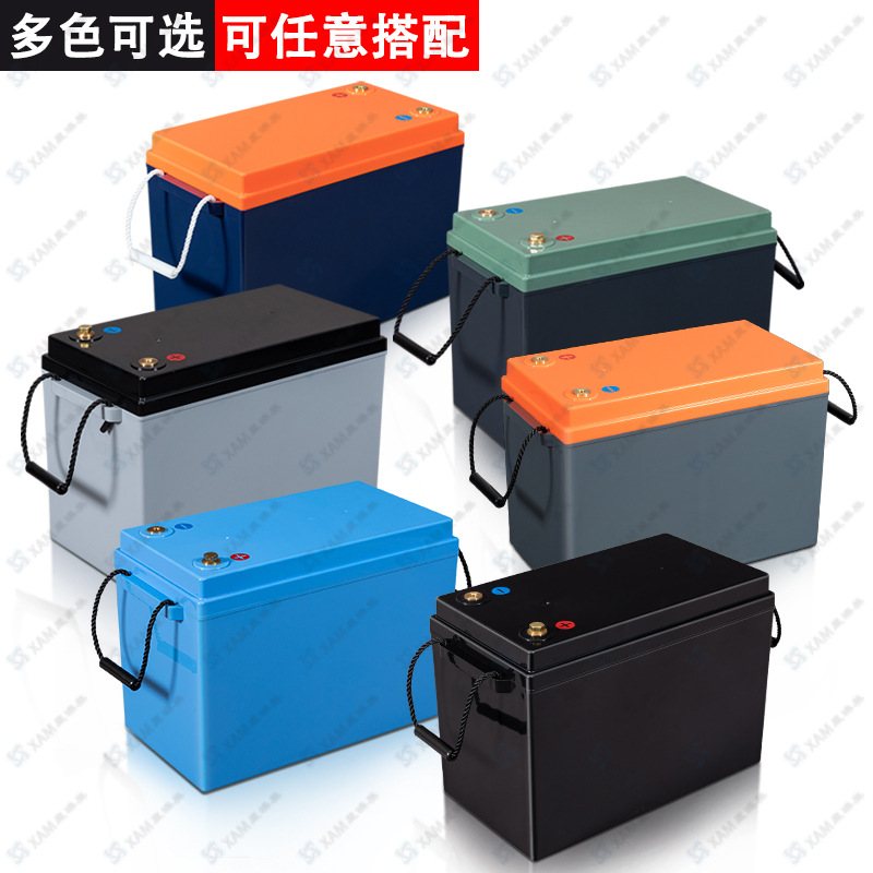 大容量ABS塑胶壳货车电动自主设计适用于280/314Ah电芯锂电池外壳