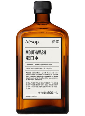 Aesop伊索漱口水清爽