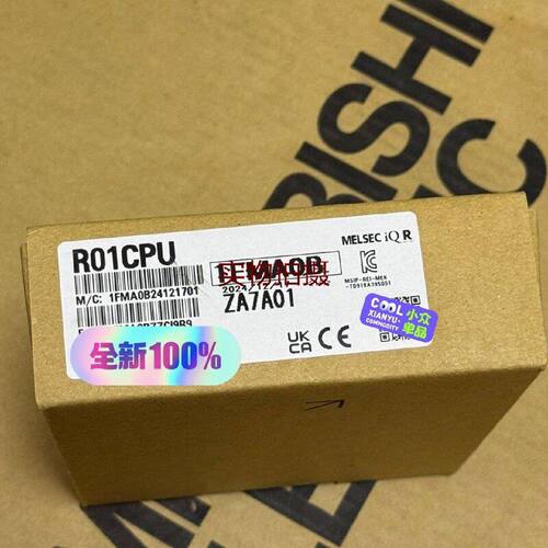 溢价-R01CPU