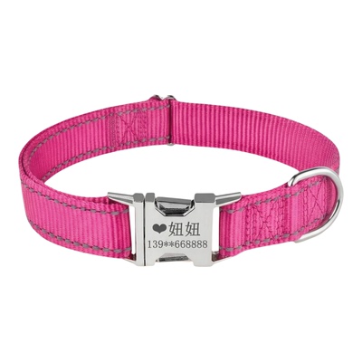 刻字狗狗项圈防丢大狗项圈柔软