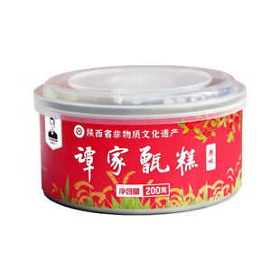 西安甑糕谭家即食凉糕镜糕甄糕桂花玉米糯米枣糕陕西特产小吃