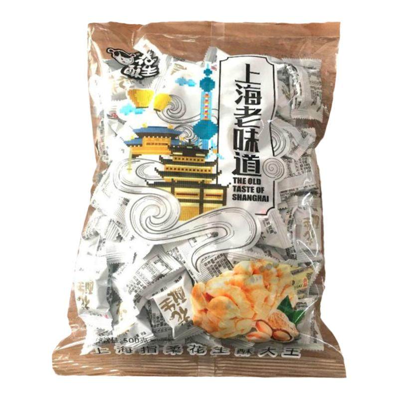 上海老味道黑芝麻袋装原味花生酥