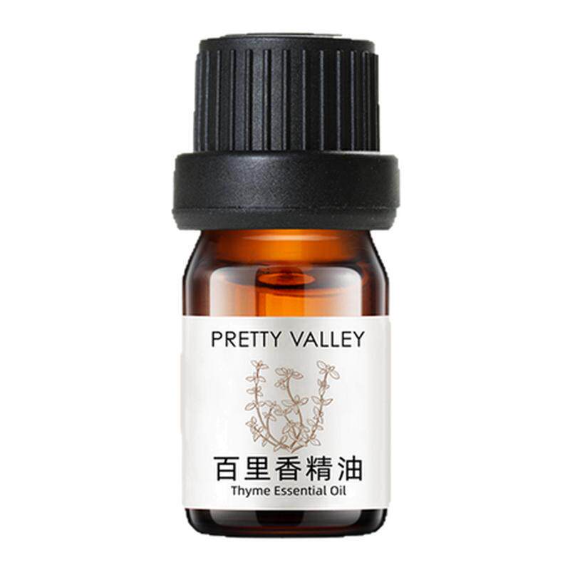 汇美舍百里香精油单方精油