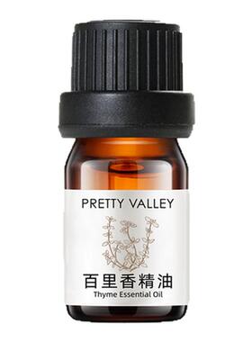 汇美舍百里香精油单方精油