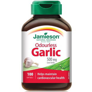 jamieson健美生加拿大进口无味大蒜素软胶囊高浓缩大蒜精油300片