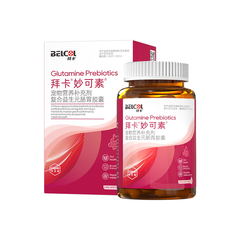 猫咪狗狗益生菌专用宠物益生元
