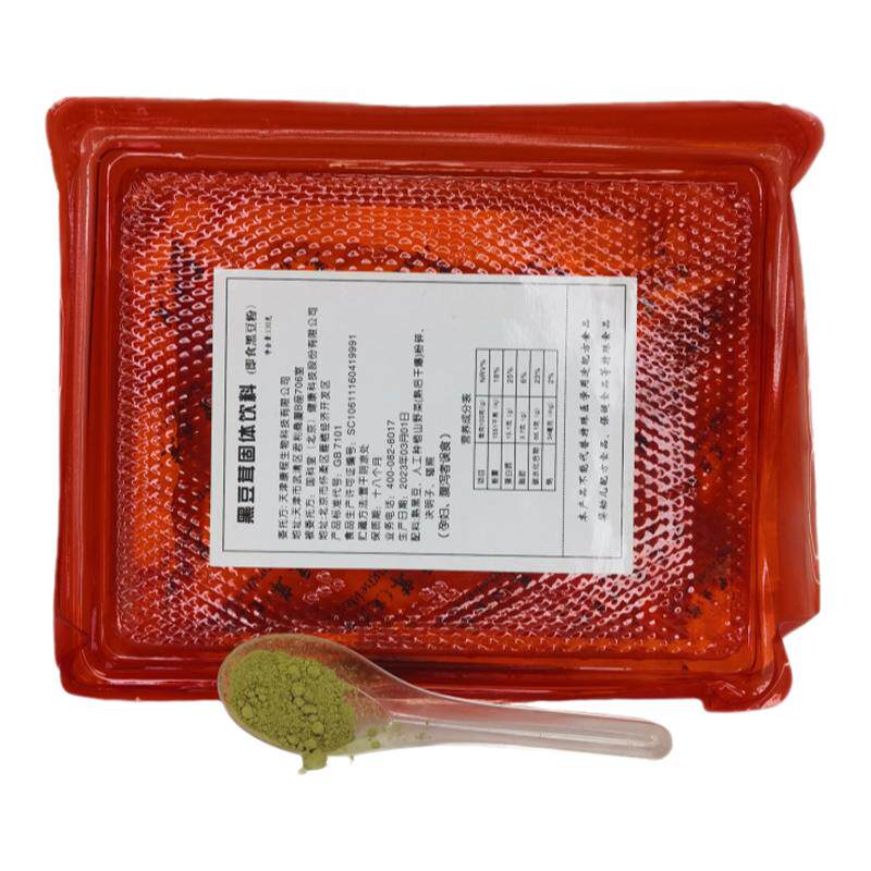 天津发货天津黑豆茸精粉妙春红黑豆茸胶囊用粉同款非黑豆蓉海参粉