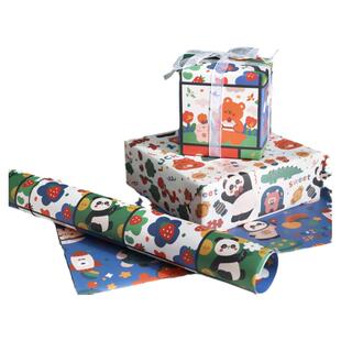 儿童生日礼物包装纸礼品纸大尺寸幼儿园小学生书皮纸高级感礼盒包装材料零食糖果彩纸卡通打包纸教师节情人节