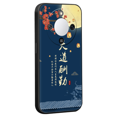 适用于荣耀X70新款中式手机壳