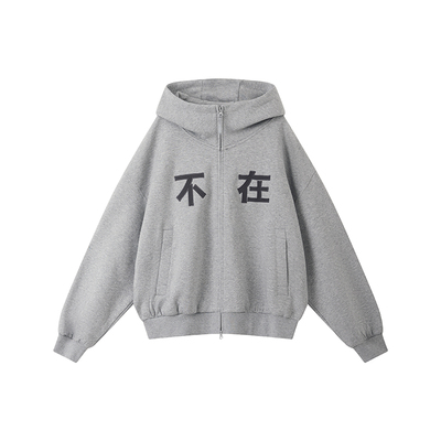 物理少年”不在“卫衣外套