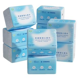 聪妈婴儿保湿乳霜纸新生宝宝专用柔纸巾云柔巾纸巾抽纸牛乳600张