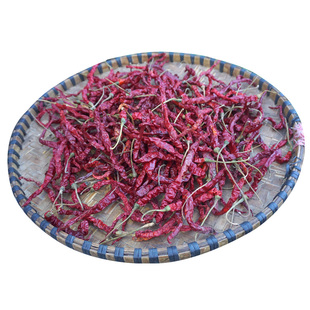 贵州特产二荆条干辣椒微辣特香包邮500g农家散装香而不辣的干辣椒