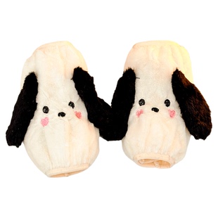 可爱黑耳狗袖套女款办公室上班工作耐脏套袖冬季羽绒服毛绒护袖