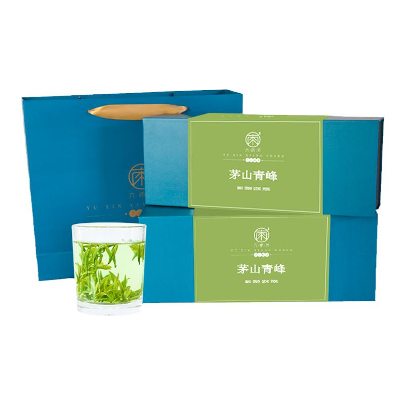 明前特级茅山青峰礼盒装送礼茶叶