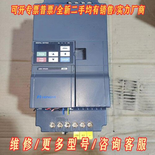 众辰变频器Z240011G15P11KW380V正议价维修
