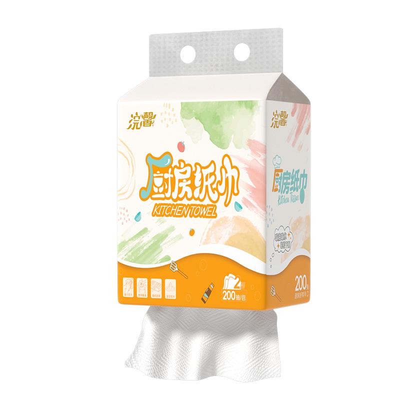 浣馨厨房挂抽2层200抽加大尺寸厨房用纸专用纸巾悬挂吸水纸