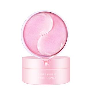 马应龙眼膜贴水晶淡化黑眼圈细纹皱纹眼袋紧致补水保湿八宝眼贴