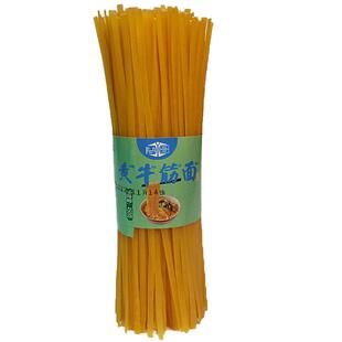 9斤正宗黄白牛筋面粗粮玉米小麦挂面条火锅麻辣烫商用批发非东北