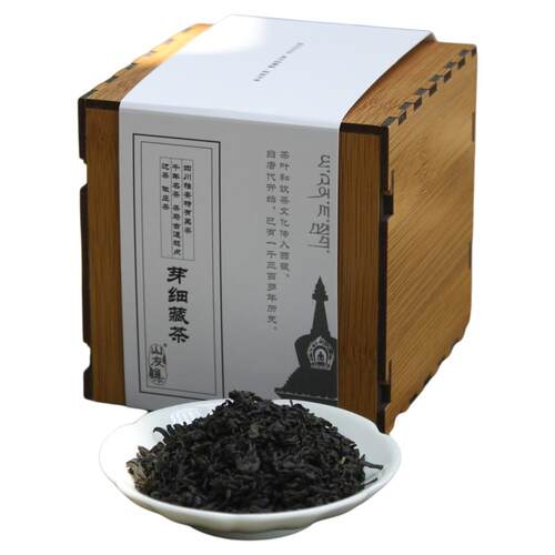山友集 I 芽细藏茶 雅安藏茶四川雅安蒙顶山茶叶精品陈年黑茶散茶