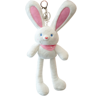 网红抽拉兔子钥匙扣挂件拉耳兔玩偶小号毛绒公仔书包背包包挂饰链