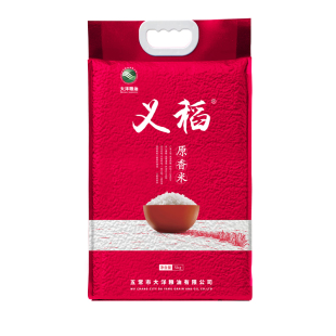 新米义稻清香原香米10斤东北长粒香大米黑龙江粳米五粱红五常大米