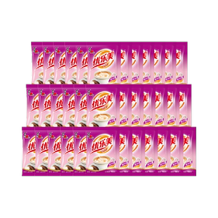 优乐美袋装奶茶香芋味速溶办公室下午茶休闲固体冲泡饮品