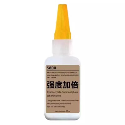 5800胶水强力焊接胶水万能