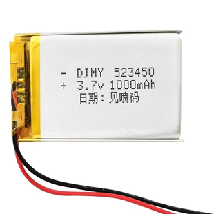 3.7v聚合物锂电池软包电芯503450 523450 603450 1000mAh充电电池