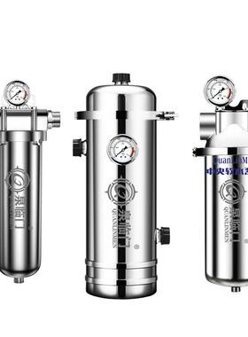 泉临门过滤器净水器无盐软水