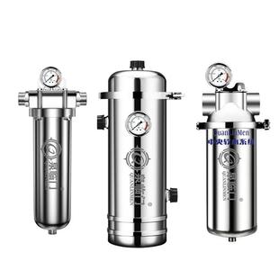 全屋大流量阻垢无盐软水机中央净水器家用自来井水泥沙前置过滤器