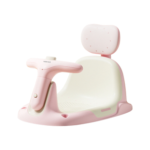 英氏宝宝浴凳洗澡坐椅儿童支撑架可坐托座椅婴儿浴盆支架防滑神器
