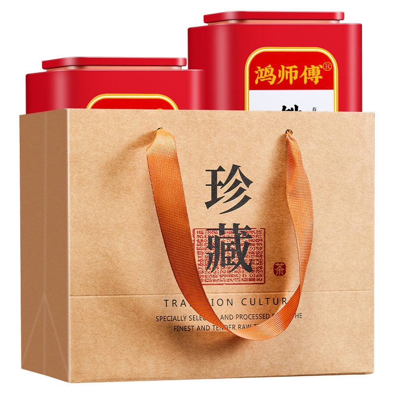 安溪铁观音乌龙茶叶官方旗舰店