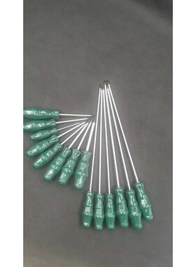 T10T152025273040花键螺丝刀六花星形梅花改锥内六花米字加长40cm