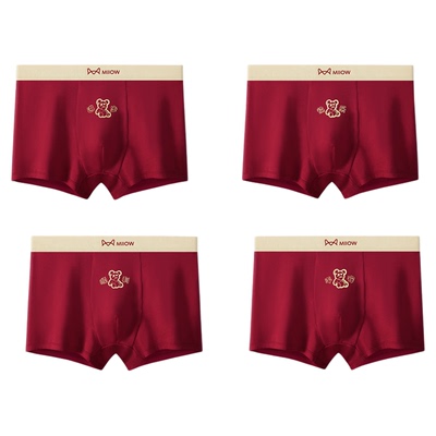 猫人青少年内裤纯棉发育期四角裤