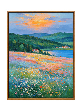 雅调花海diy数字油画材料包全套